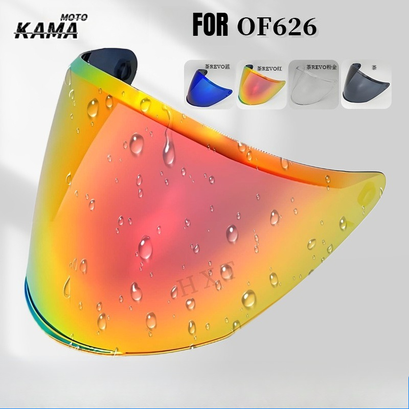 Helmet Visors for LS2 OF626 Vi - Compass Lensatic ulasan dan harga