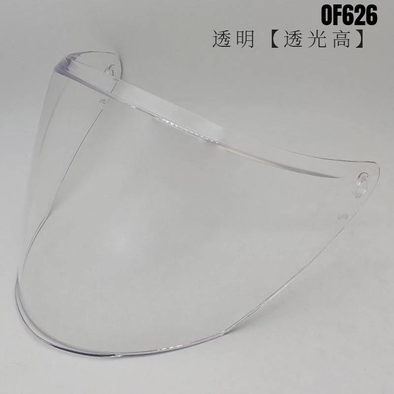 Helmet Visors for LS2 OF626 Vi - Compass Lensatic ulasan dan harga
